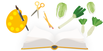 optin-livre-recette