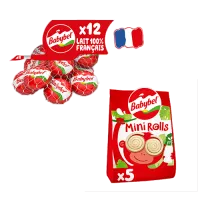 FROMAGE