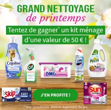 Nettoyage de printemps 2023 card hp